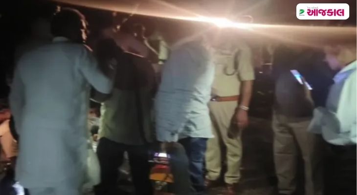 Aajkaal Daily (Desh Pardesh Ni Aajkaal)