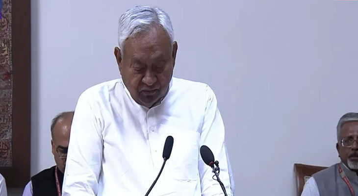 Aajkaal Daily (Desh Pardesh Ni Aajkaal)