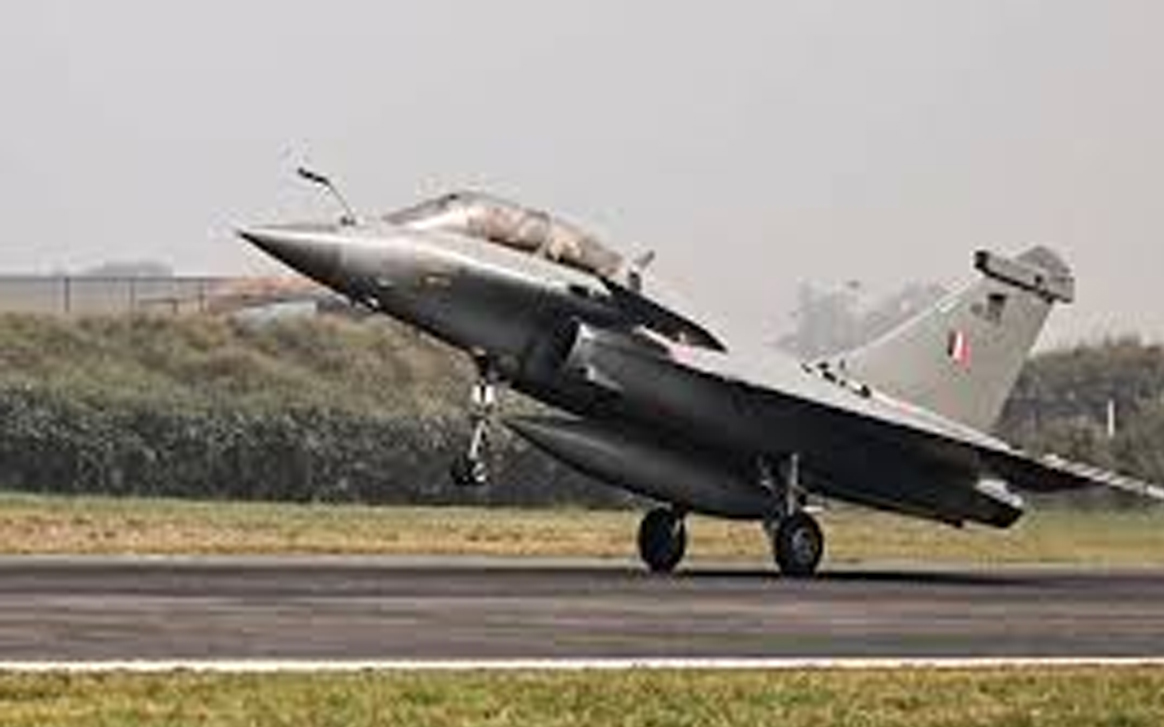 Aajkaal Daily (Desh Pardesh Ni Aajkaal)