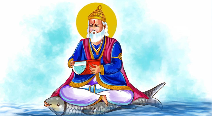 Aajkaal Daily (Desh Pardesh Ni Aajkaal)