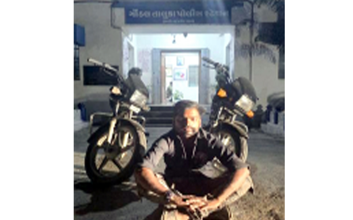 Aajkaal Daily (Desh Pardesh Ni Aajkaal)