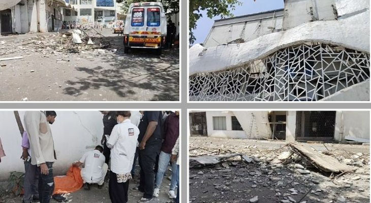 Aajkaal Daily (Desh Pardesh Ni Aajkaal)