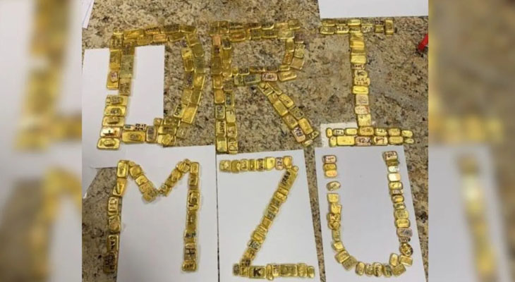 Aajkaal Daily (Desh Pardesh Ni Aajkaal)