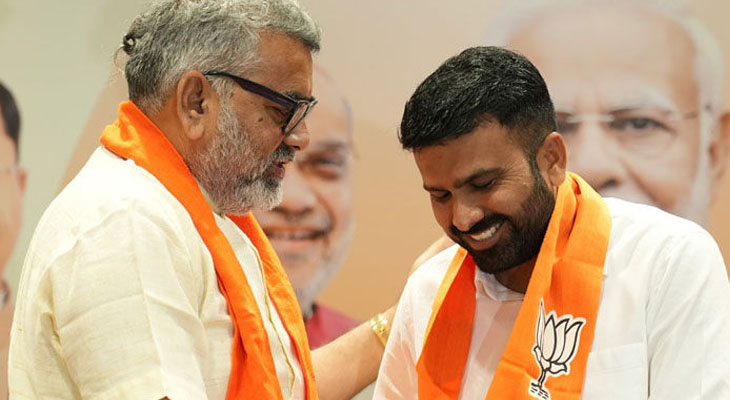 Aajkaal Daily (Desh Pardesh Ni Aajkaal)