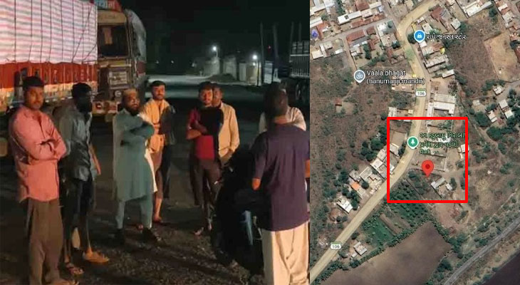 Aajkaal Daily (Desh Pardesh Ni Aajkaal)