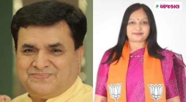 Aajkaal Daily (Desh Pardesh Ni Aajkaal)