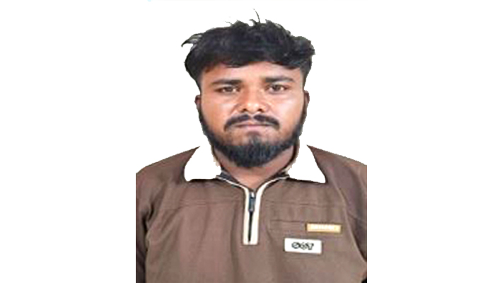 Aajkaal Daily (Desh Pardesh Ni Aajkaal)