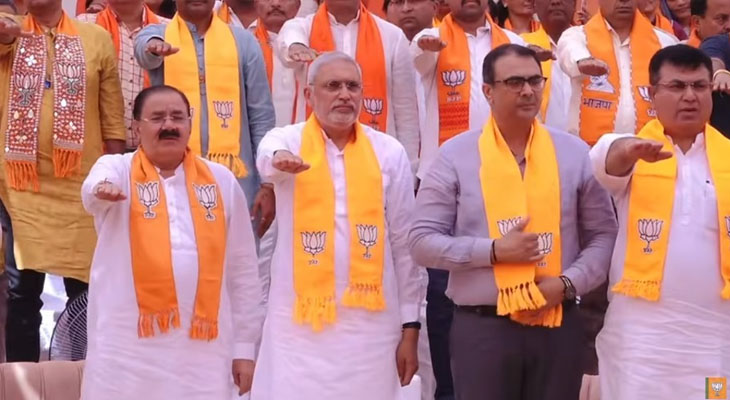 Aajkaal Daily (Desh Pardesh Ni Aajkaal)