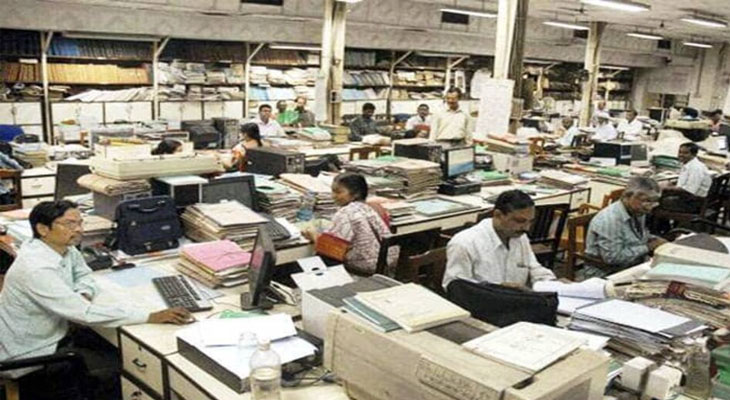 Aajkaal Daily (Desh Pardesh Ni Aajkaal)