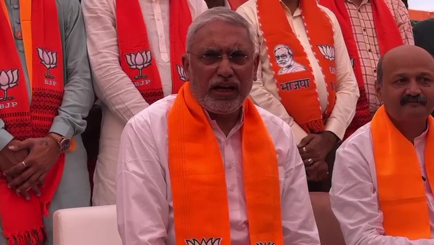 Aajkaal Daily (Desh Pardesh Ni Aajkaal)