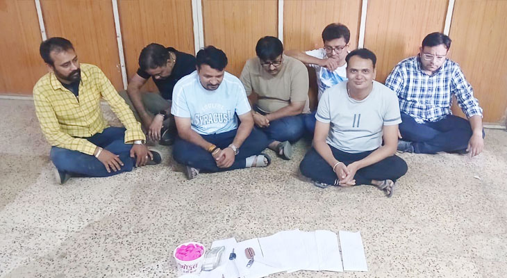 Aajkaal Daily (Desh Pardesh Ni Aajkaal)