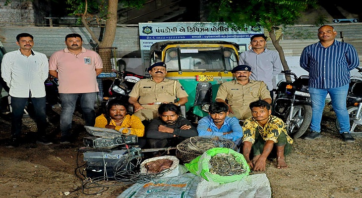 Aajkaal Daily (Desh Pardesh Ni Aajkaal)