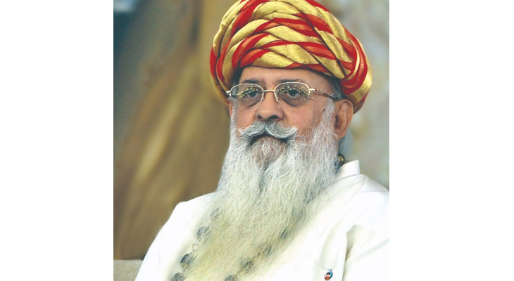 Aajkaal Daily (Desh Pardesh Ni Aajkaal)