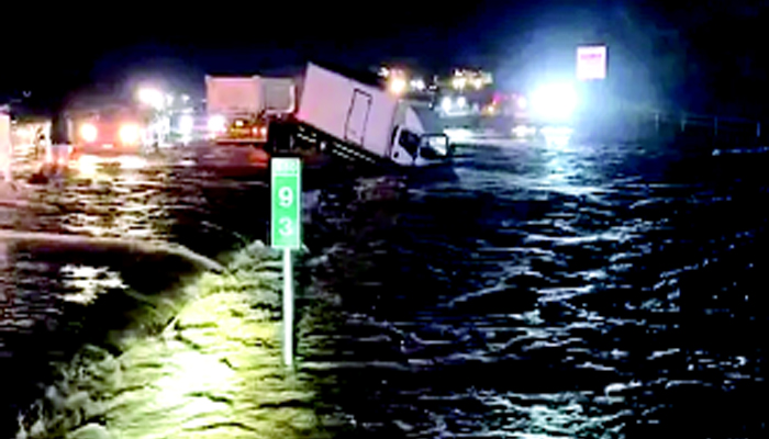 Aajkaal Daily (Desh Pardesh Ni Aajkaal)