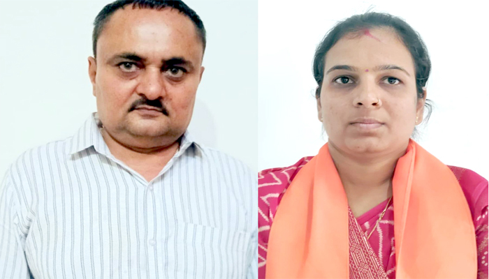 Aajkaal Daily (Desh Pardesh Ni Aajkaal)