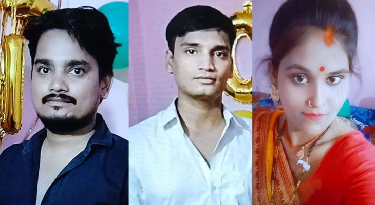 Aajkaal Daily (Desh Pardesh Ni Aajkaal)