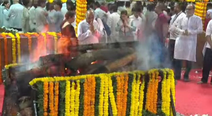 Aajkaal Daily (Desh Pardesh Ni Aajkaal)