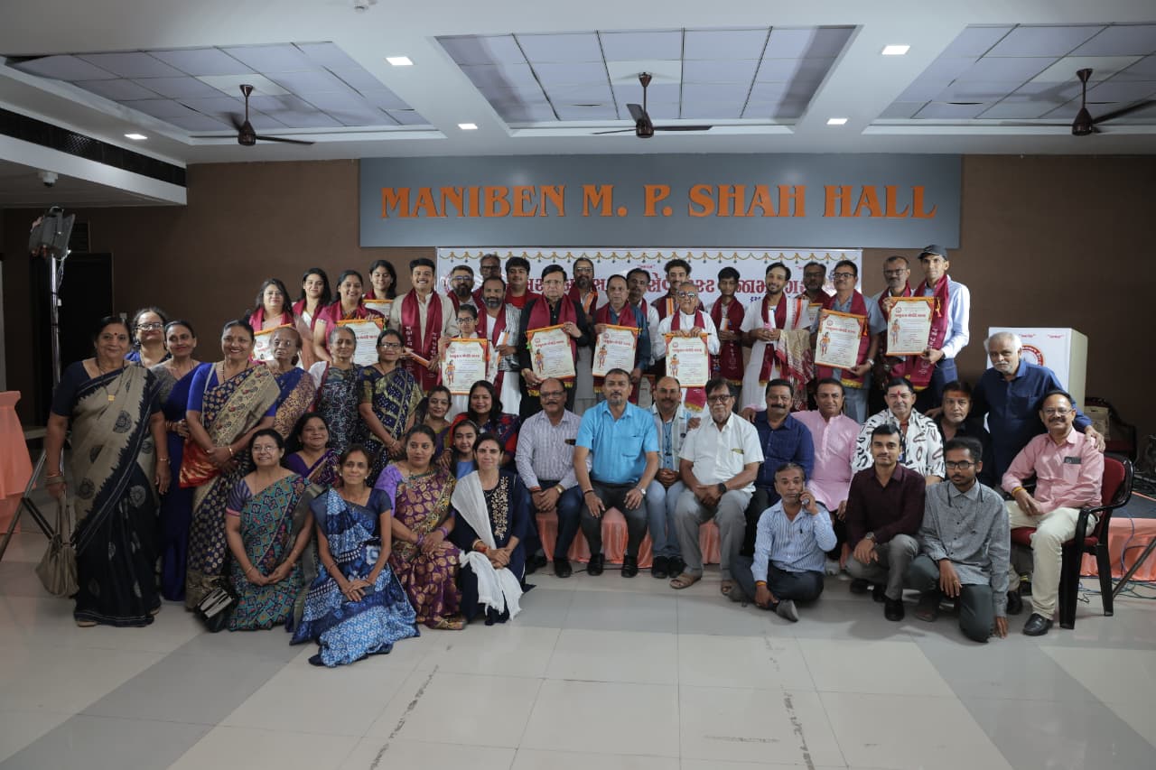 Aajkaal Daily (Desh Pardesh Ni Aajkaal)