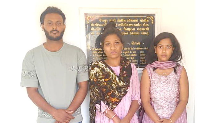 Aajkaal Daily (Desh Pardesh Ni Aajkaal)