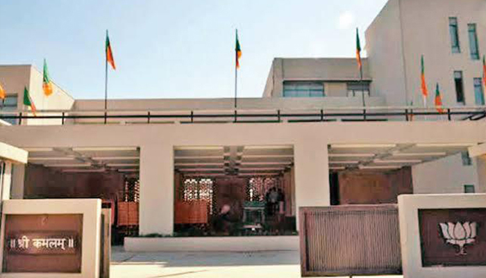 Aajkaal Daily (Desh Pardesh Ni Aajkaal)