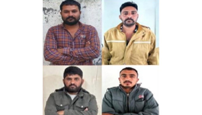 Aajkaal Daily (Desh Pardesh Ni Aajkaal)