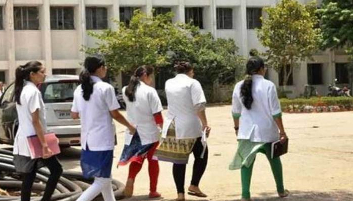 Aajkaal Daily (Desh Pardesh Ni Aajkaal)