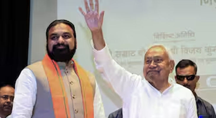 Aajkaal Daily (Desh Pardesh Ni Aajkaal)