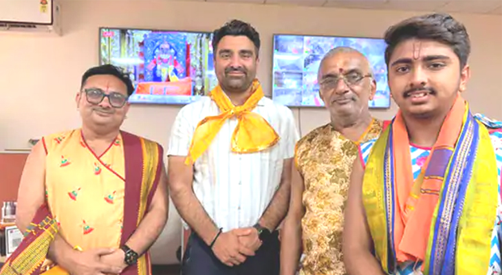 Aajkaal Daily (Desh Pardesh Ni Aajkaal)