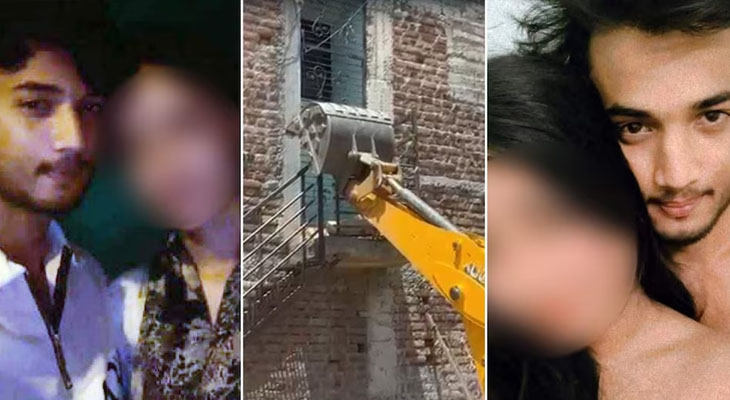 Aajkaal Daily (Desh Pardesh Ni Aajkaal)