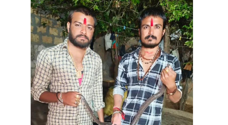 Aajkaal Daily (Desh Pardesh Ni Aajkaal)