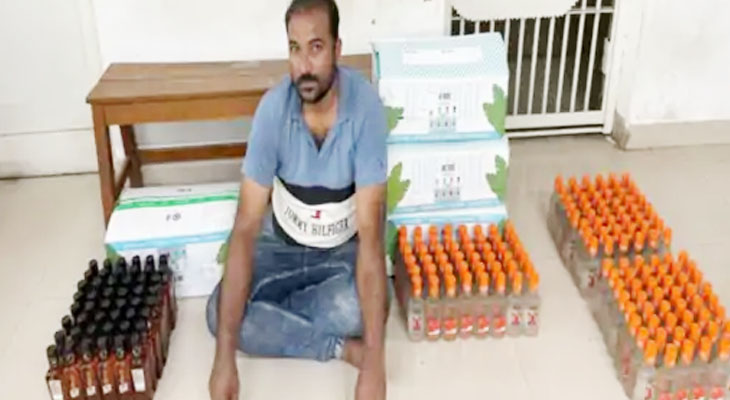 Aajkaal Daily (Desh Pardesh Ni Aajkaal)