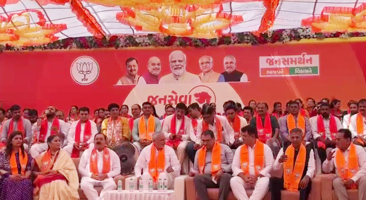 Aajkaal Daily (Desh Pardesh Ni Aajkaal)