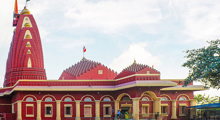 Aajkaal Daily (Desh Pardesh Ni Aajkaal)