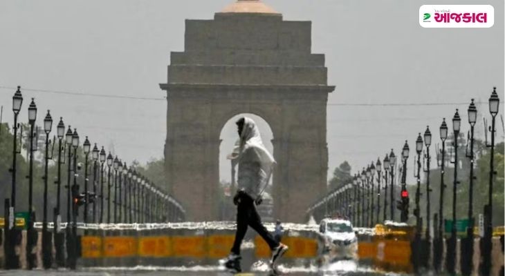 Aajkaal Daily (Desh Pardesh Ni Aajkaal)