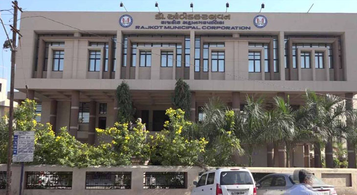 Aajkaal Daily (Desh Pardesh Ni Aajkaal)