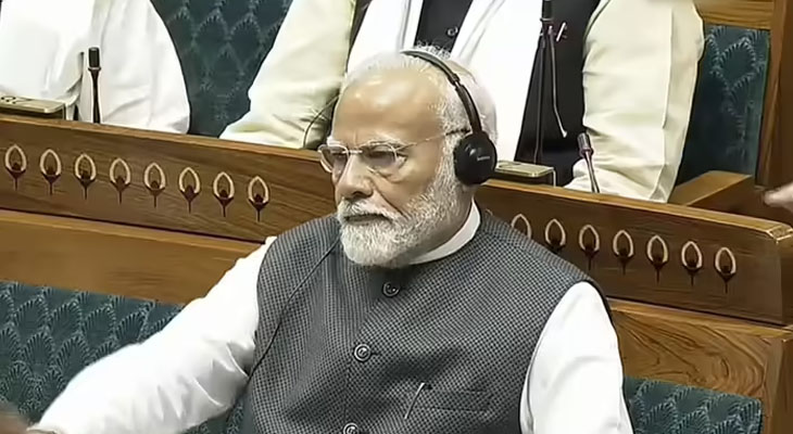 Aajkaal Daily (Desh Pardesh Ni Aajkaal)