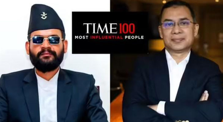 Aajkaal Daily (Desh Pardesh Ni Aajkaal)