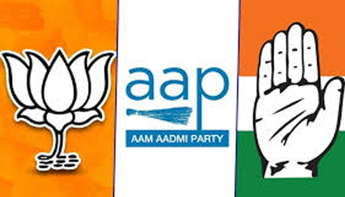 Aajkaal Daily (Desh Pardesh Ni Aajkaal)