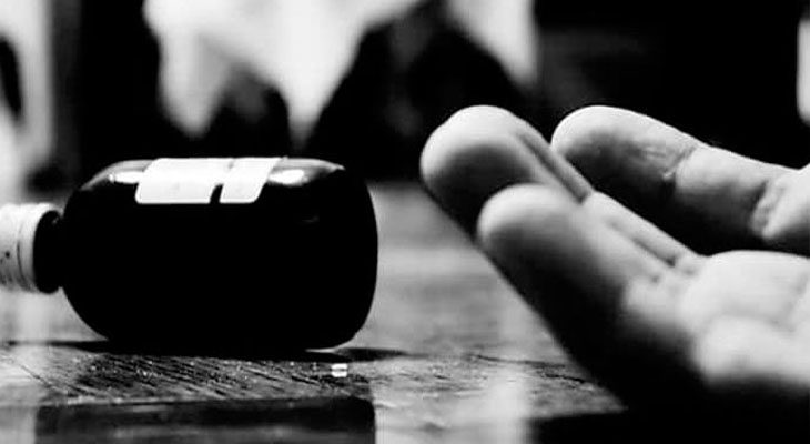 Aajkaal Daily (Desh Pardesh Ni Aajkaal)