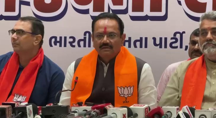 Aajkaal Daily (Desh Pardesh Ni Aajkaal)