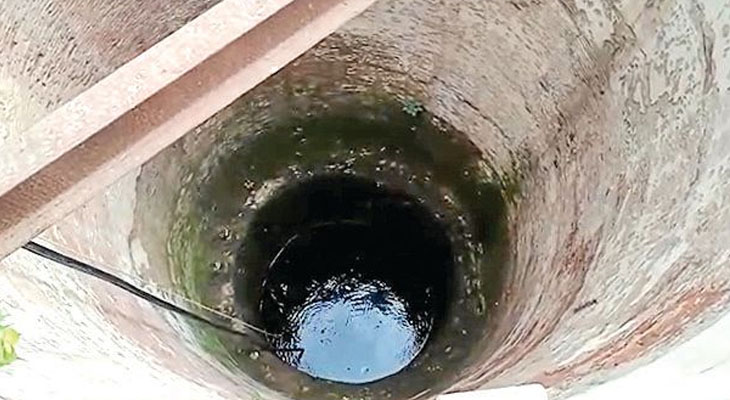 Aajkaal Daily (Desh Pardesh Ni Aajkaal)