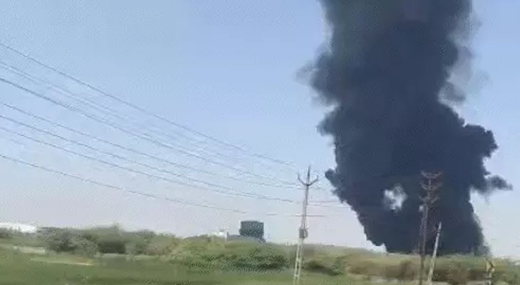 Aajkaal Daily (Desh Pardesh Ni Aajkaal)