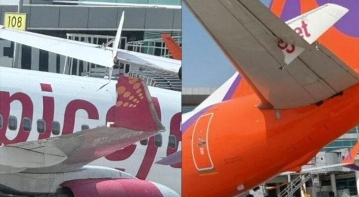 Aajkaal Daily (Desh Pardesh Ni Aajkaal)