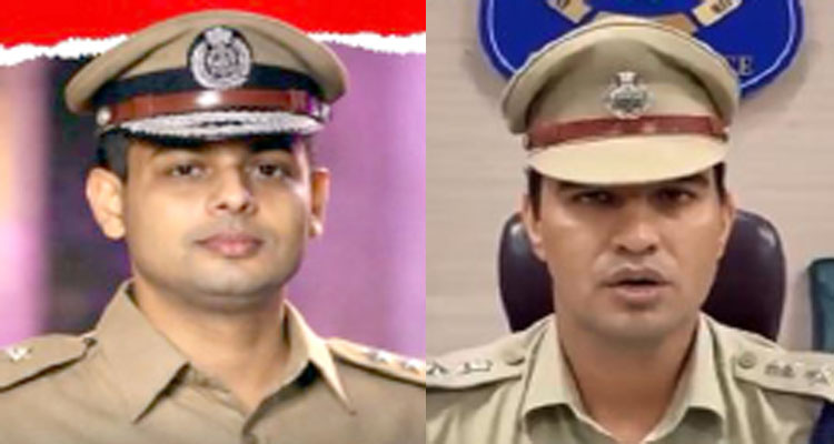 Aajkaal Daily (Desh Pardesh Ni Aajkaal)