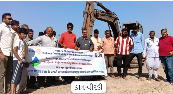 Aajkaal Daily (Desh Pardesh Ni Aajkaal)