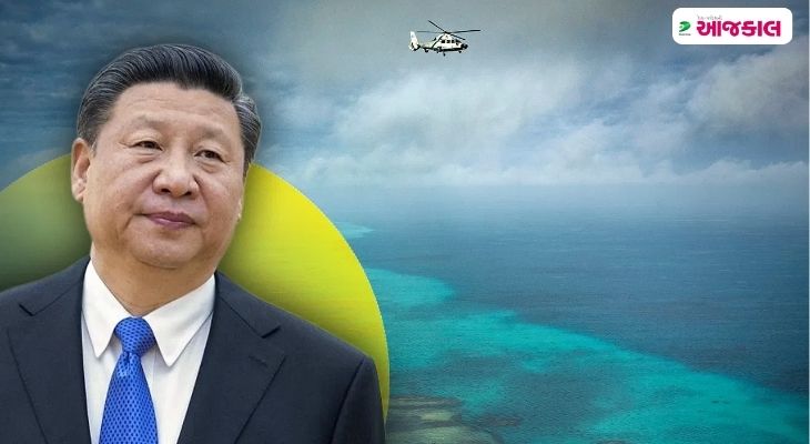 Aajkaal Daily (Desh Pardesh Ni Aajkaal)