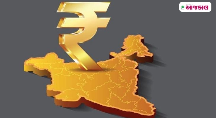 Aajkaal Daily (Desh Pardesh Ni Aajkaal)