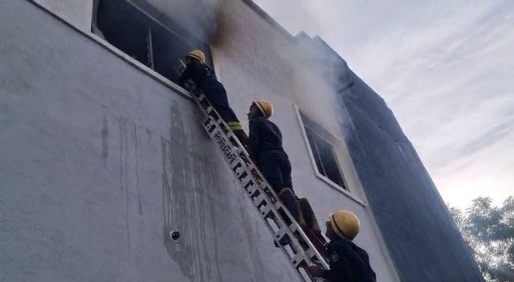 Aajkaal Daily (Desh Pardesh Ni Aajkaal)