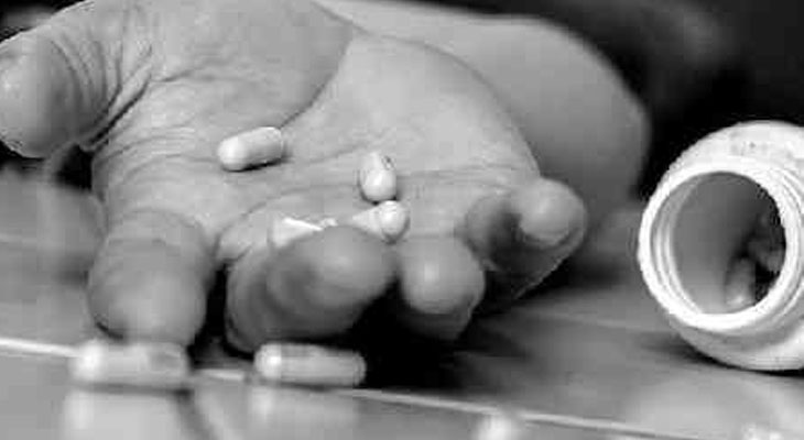 Aajkaal Daily (Desh Pardesh Ni Aajkaal)