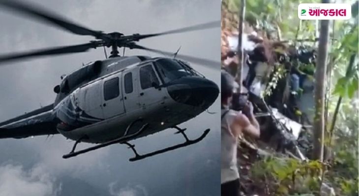 Aajkaal Daily (Desh Pardesh Ni Aajkaal)